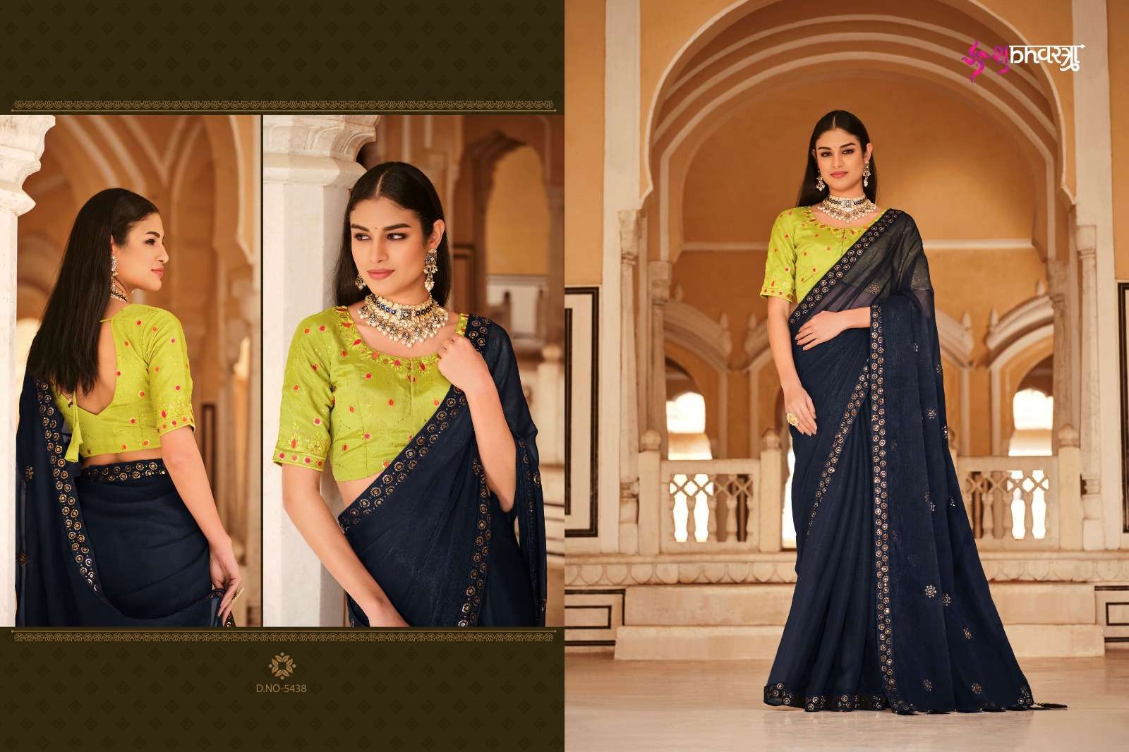 GATHA VOL.1 Embroidered Saree Wholesale catalog 