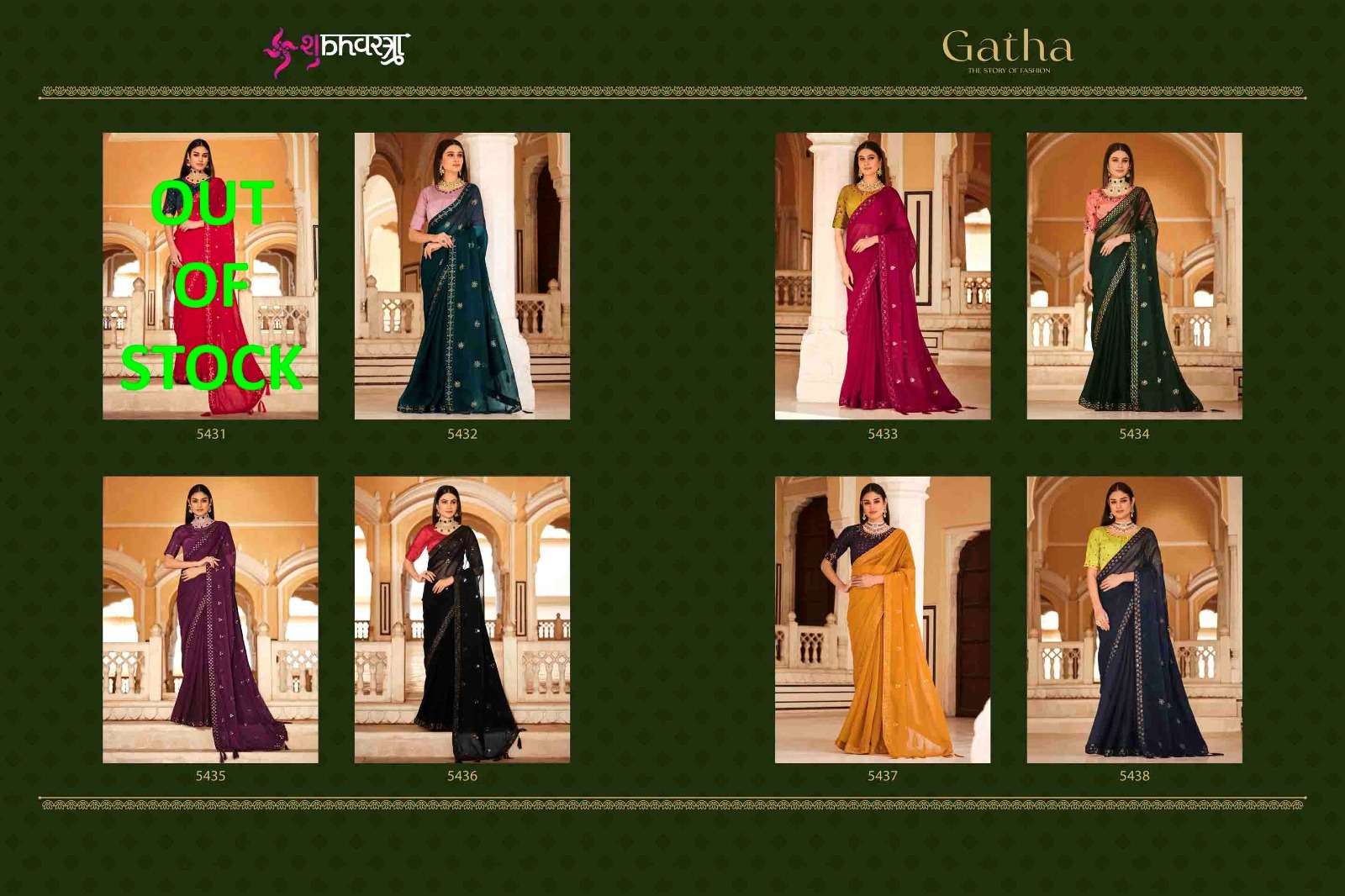 GATHA VOL.1 Embroidered Saree Wholesale catalog 