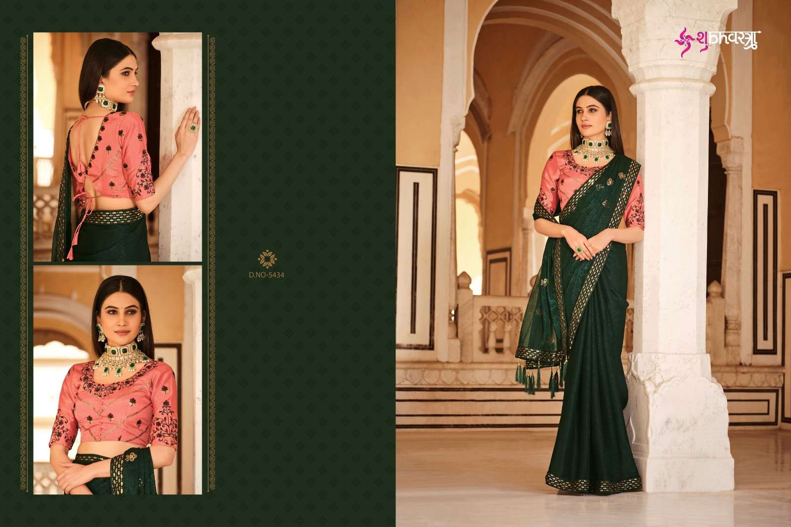 GATHA VOL.1 Embroidered Saree Wholesale catalog 