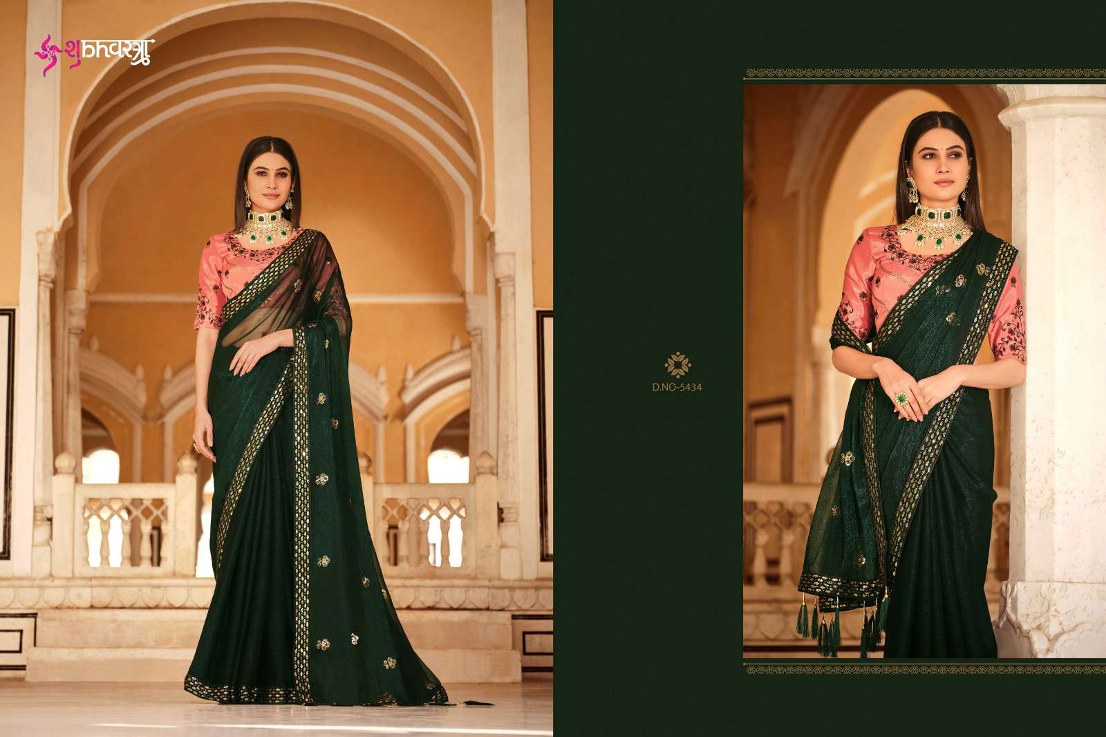 GATHA VOL.1 Embroidered Saree Wholesale catalog 