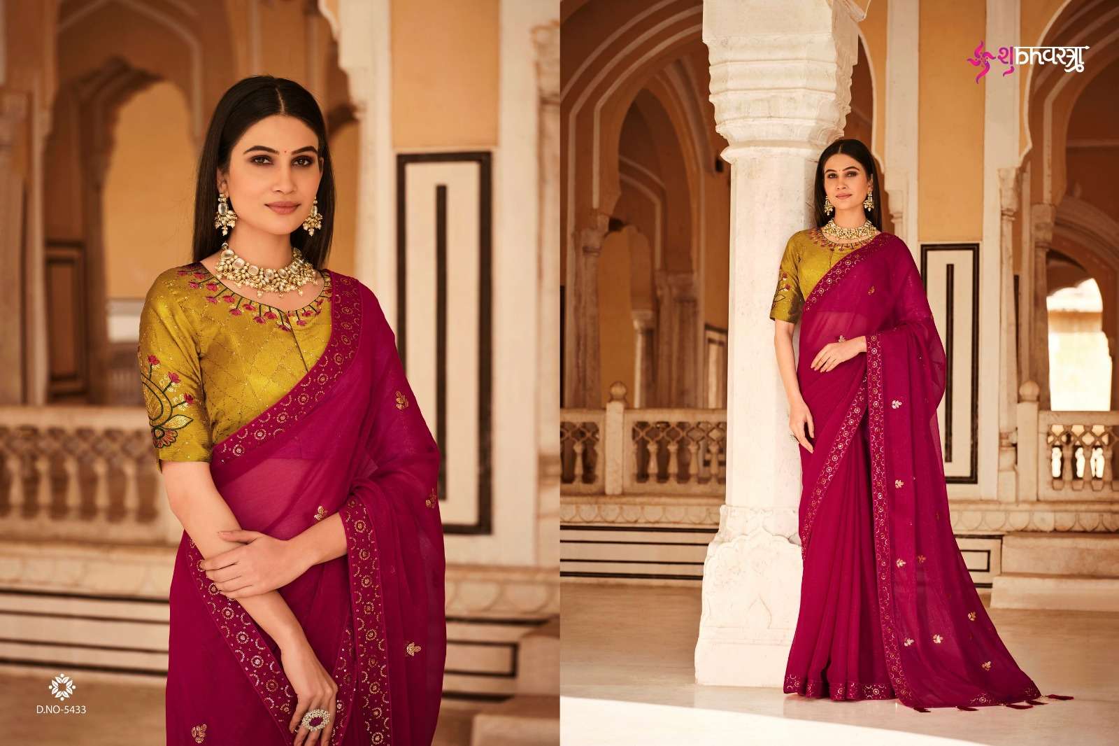 GATHA VOL.1 Embroidered Saree Wholesale catalog 