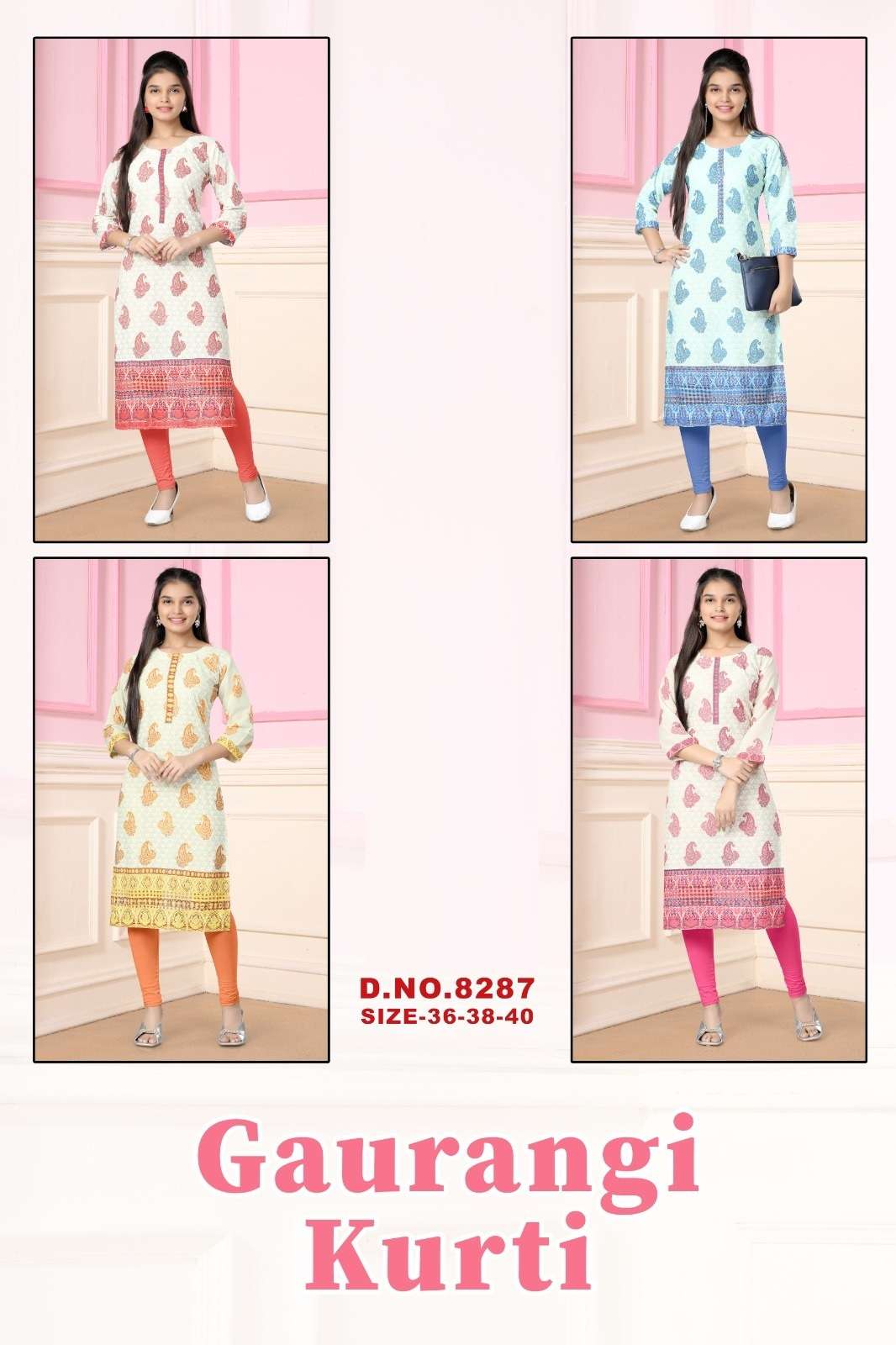 Gauragi 8287 Cotton Cambric Kids Kurti Wholesale catalog