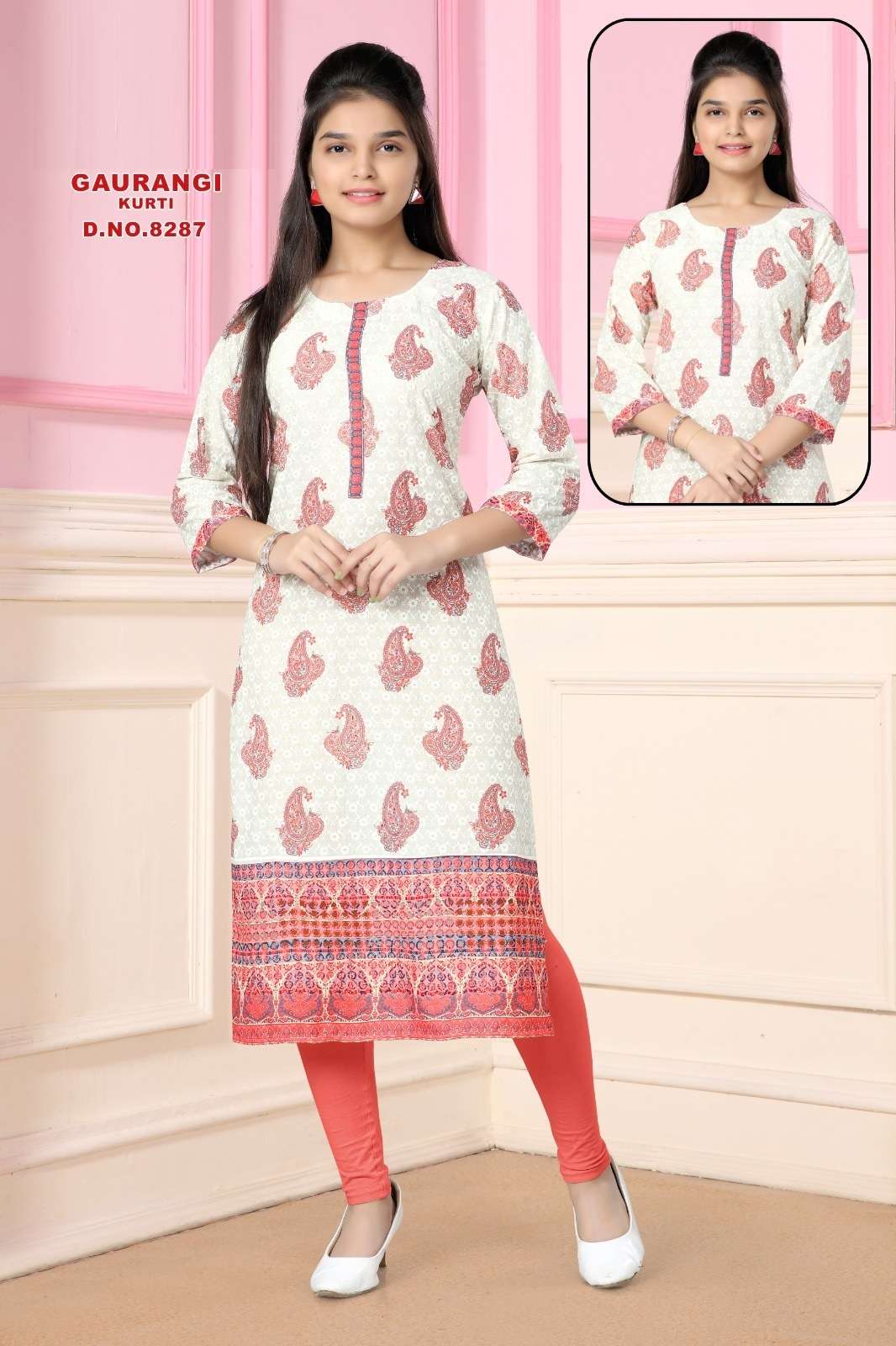 Gauragi 8287 Cotton Cambric Kids Kurti Wholesale catalog