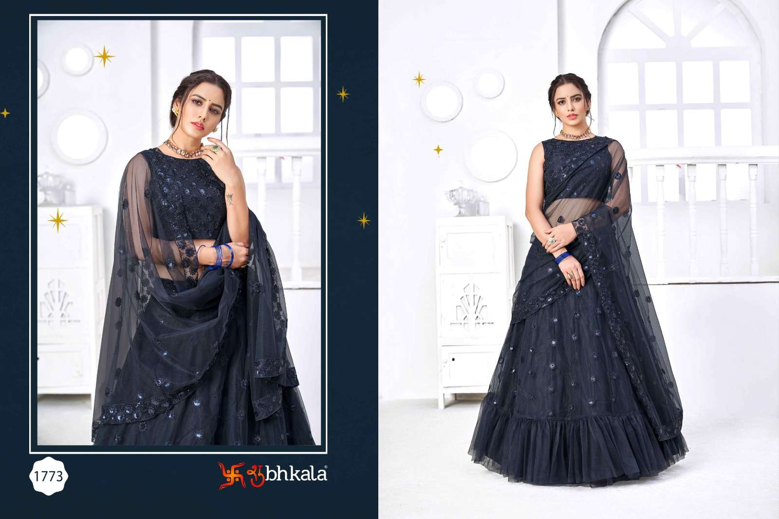 GIRLY VOL. 19 Black BRIDAL LOOK LEHENGA CHOLI Wholesale catalog