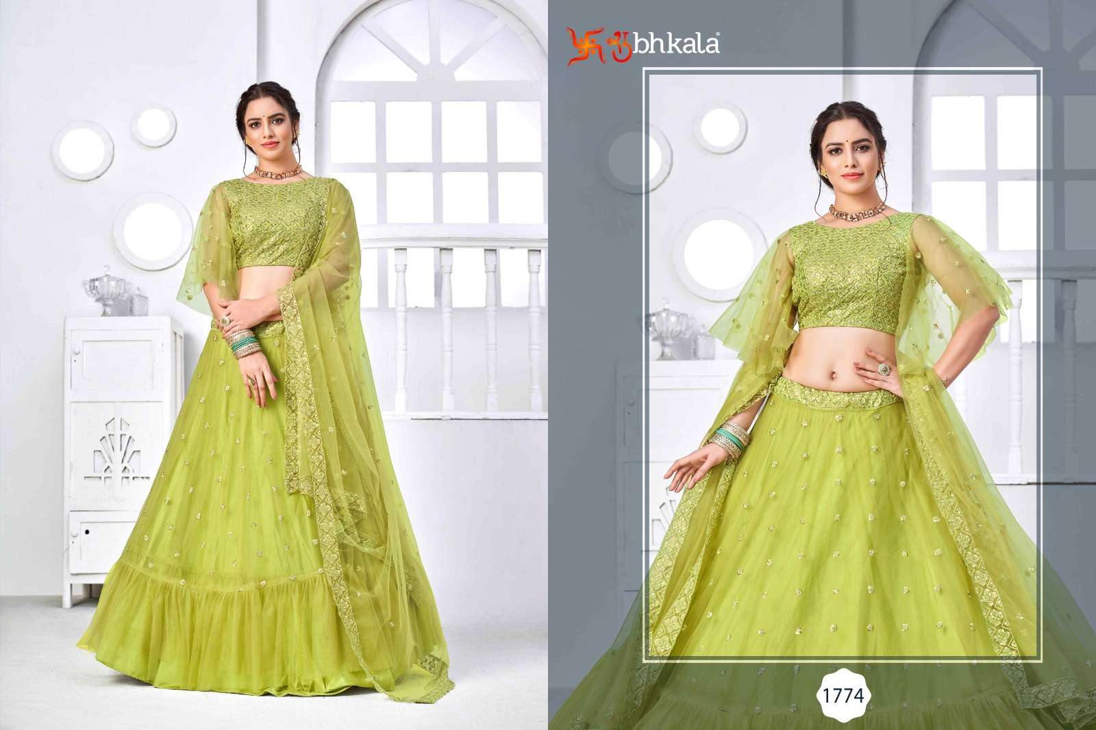 GIRLY VOL. 19 Green BRIDAL LOOK LEHENGA CHOLI Wholesale catalog