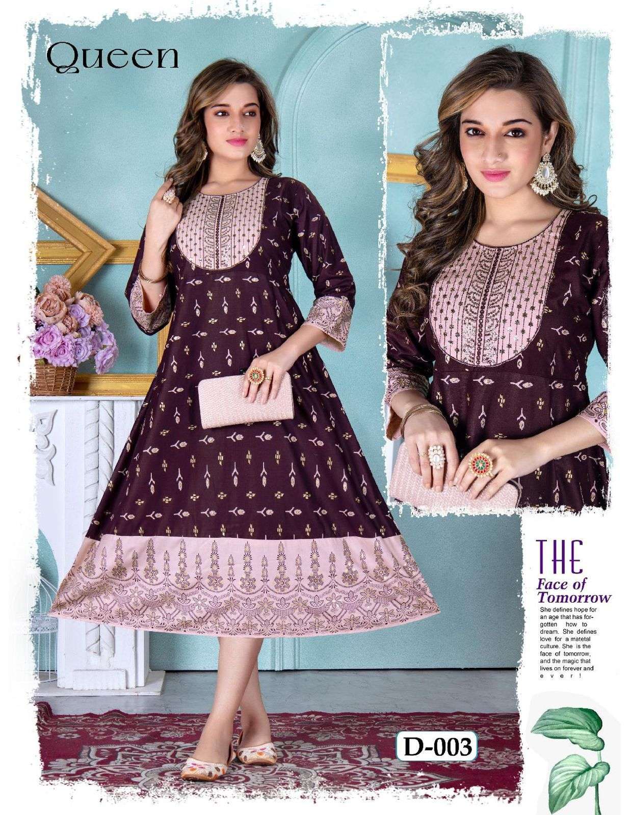 GOLDEN QUEEN REYON PLAIN Kurti Wholesale catalog