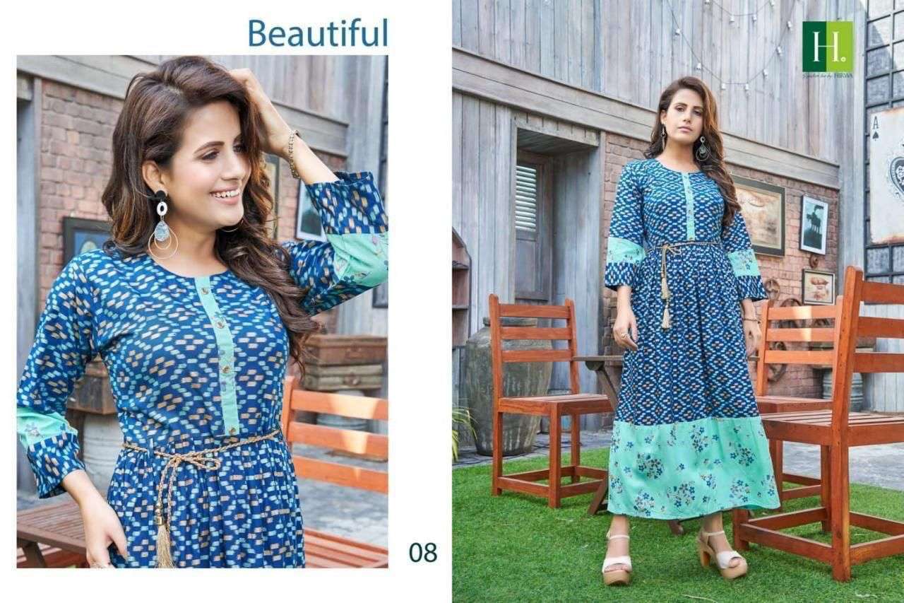 HIRWA GOLDEN IKKAT VOL.2 Kurti Wholesale catalog