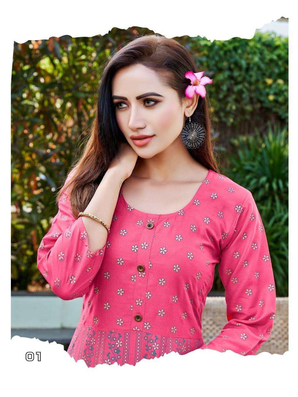 HIRWA KATRINA Anarkali Kurti Wholesale Catalog
