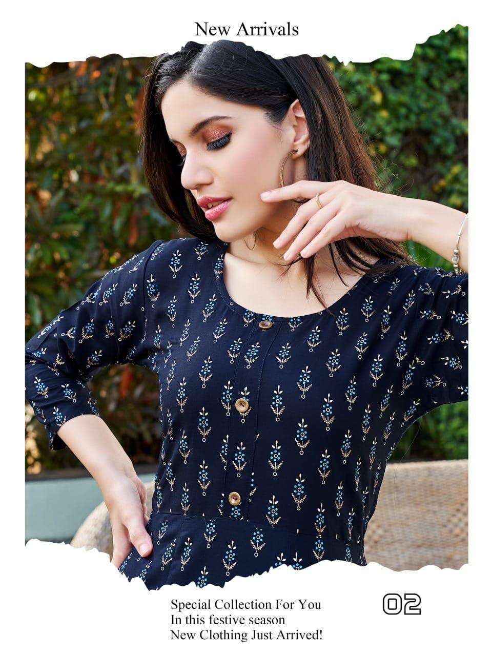 HIRWA KATRINA Anarkali Kurti Wholesale Catalog