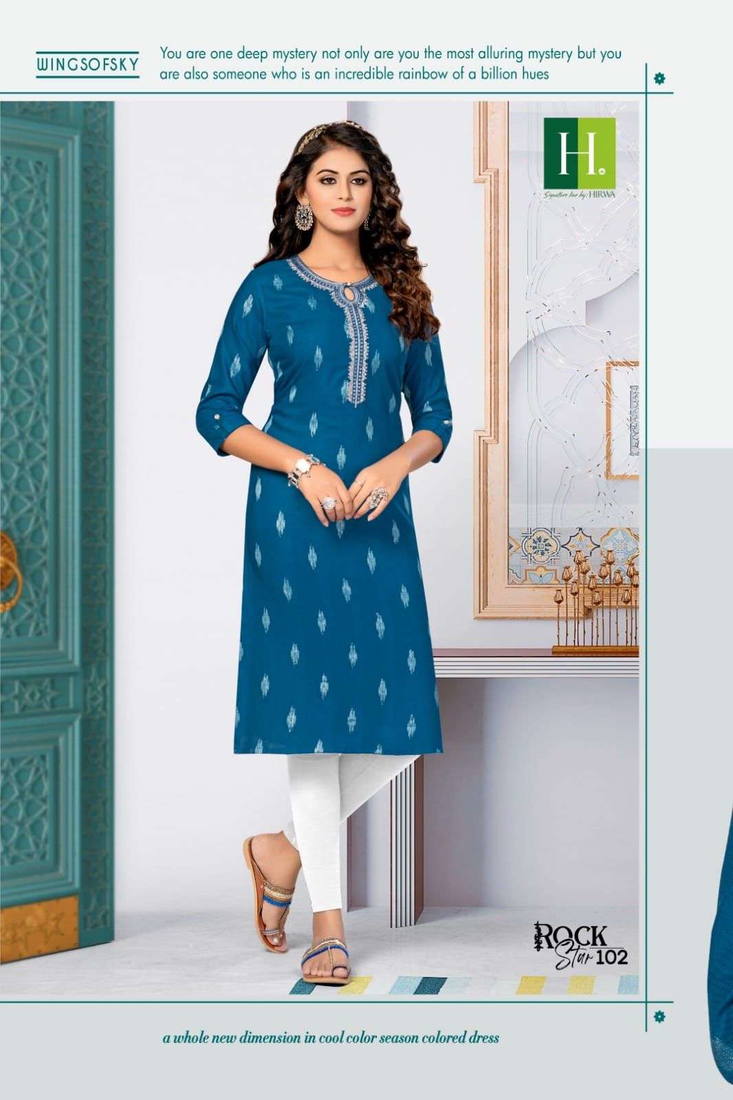 HIRWA ROCKSTAR Kurti Wholesale catalog