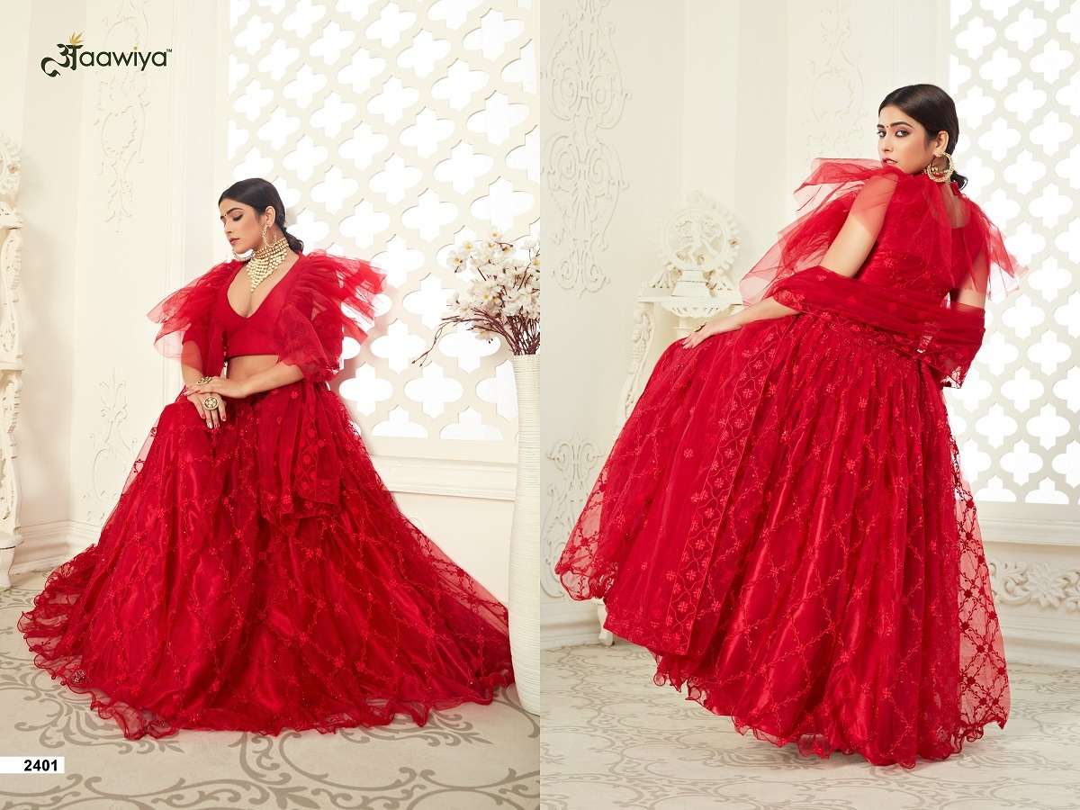 INAAYAT VOL - 01 WEDDING SEASON SPECIAL BRIDAL WEAR LEHENGA CHOLI Wholesale catalog