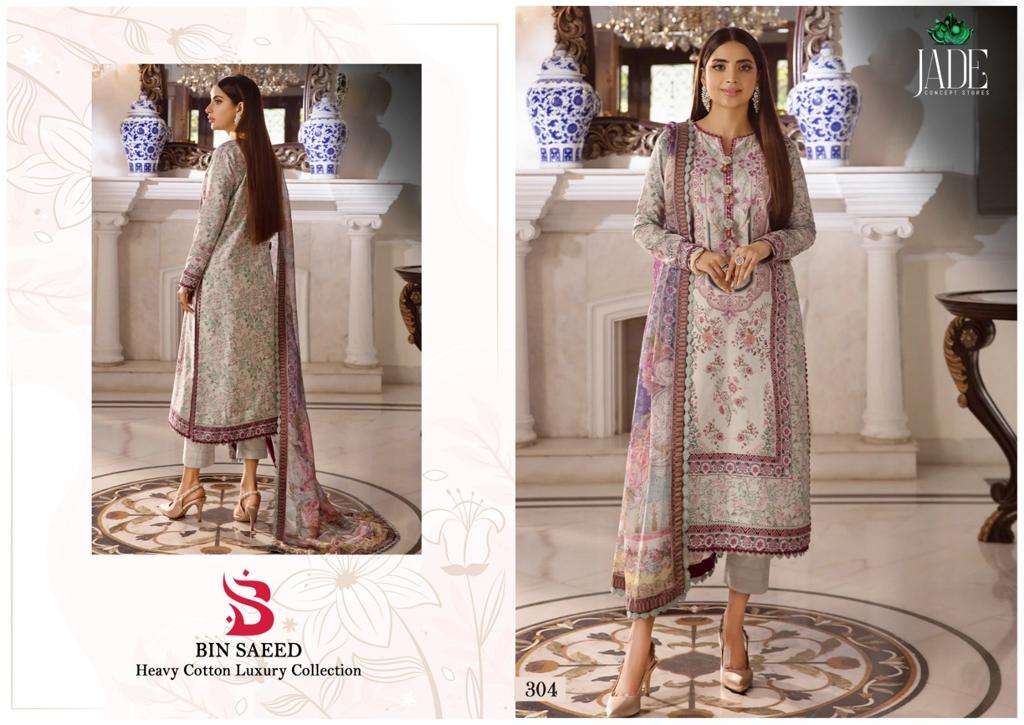 Jade Bin Saeed Vol 3 Heavy Cotton Luxury Dress Material Wholesale catalog