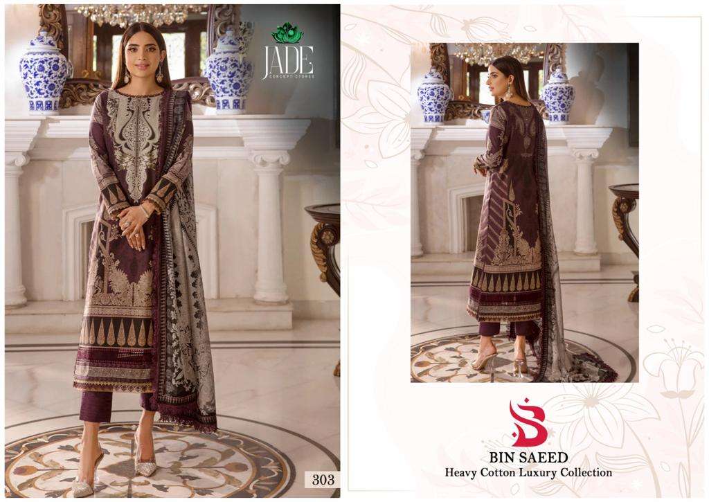 Jade Bin Saeed Vol 3 Heavy Cotton Luxury Dress Material Wholesale catalog