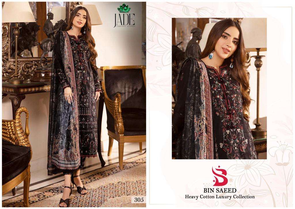 Jade Bin Saeed Vol 3 Heavy Cotton Luxury Dress Material Wholesale catalog