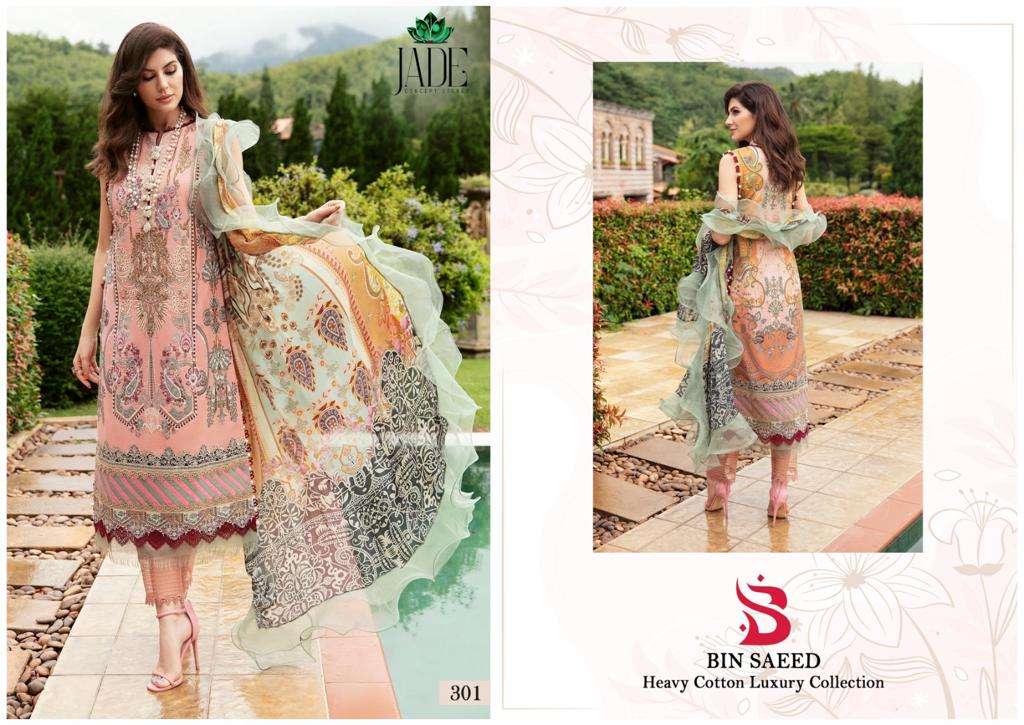 Jade Bin Saeed Vol 3 Heavy Cotton Luxury Dress Material Wholesale catalog