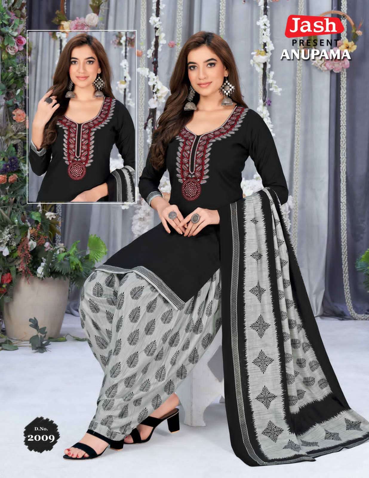 Jash Anupama Vol 2 Cotton Dress Material Wholesale catalog