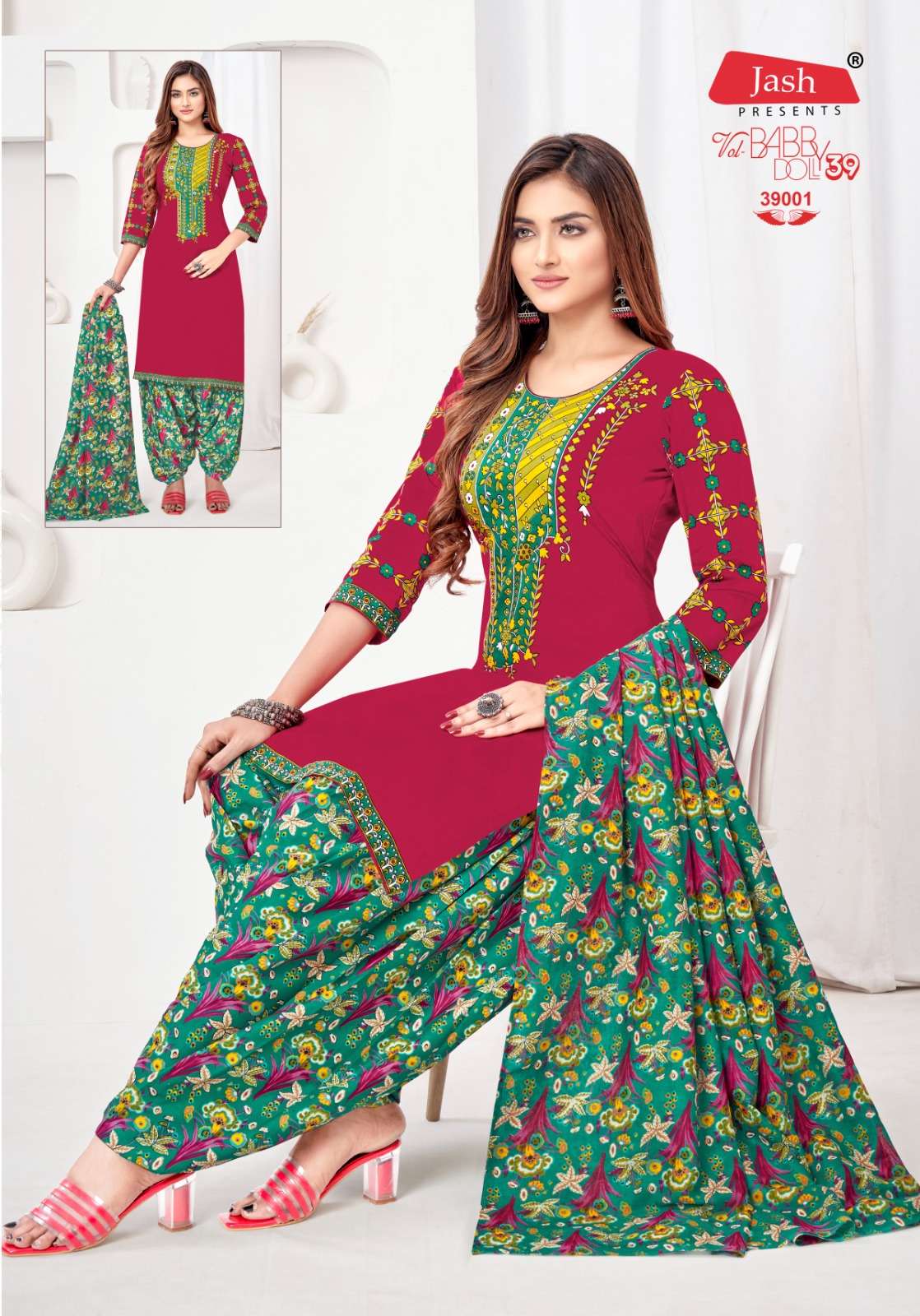 Jash Baby Doll Vol 39 Cotton Printed Dress materials Wholesale catalog