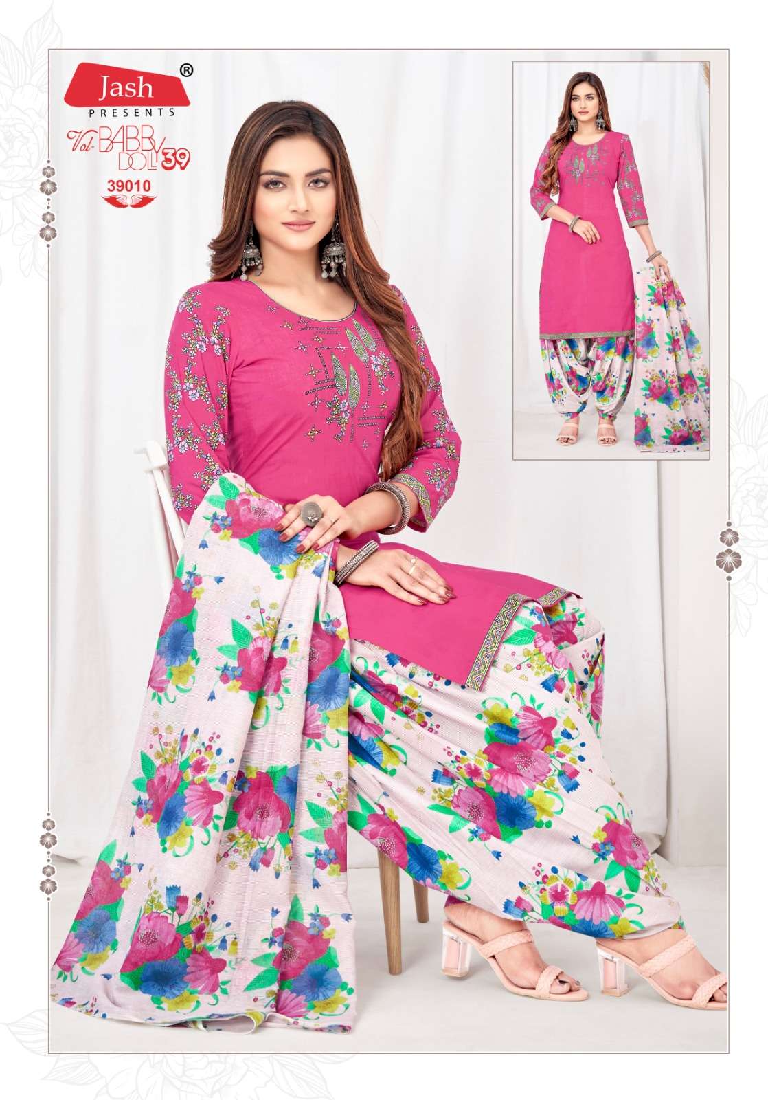 Jash Baby Doll Vol 39 Cotton Printed Dress materials Wholesale catalog