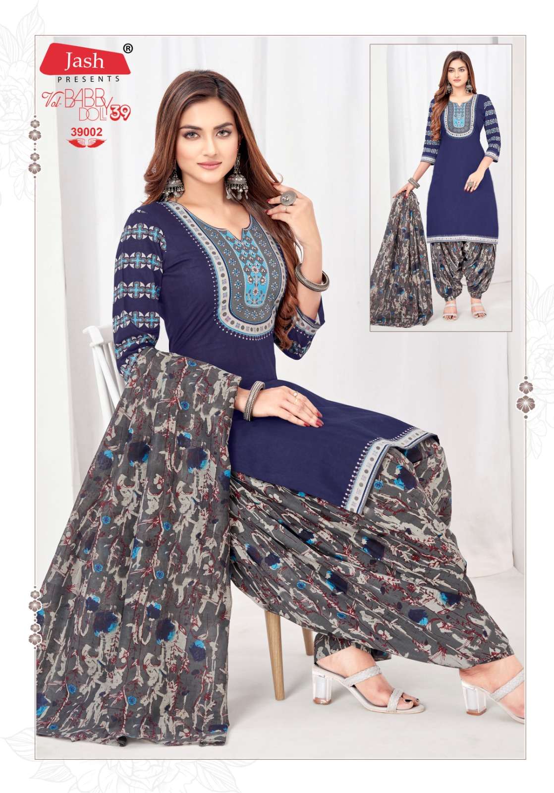 Jash Baby Doll Vol 39 Cotton Printed Dress materials Wholesale catalog