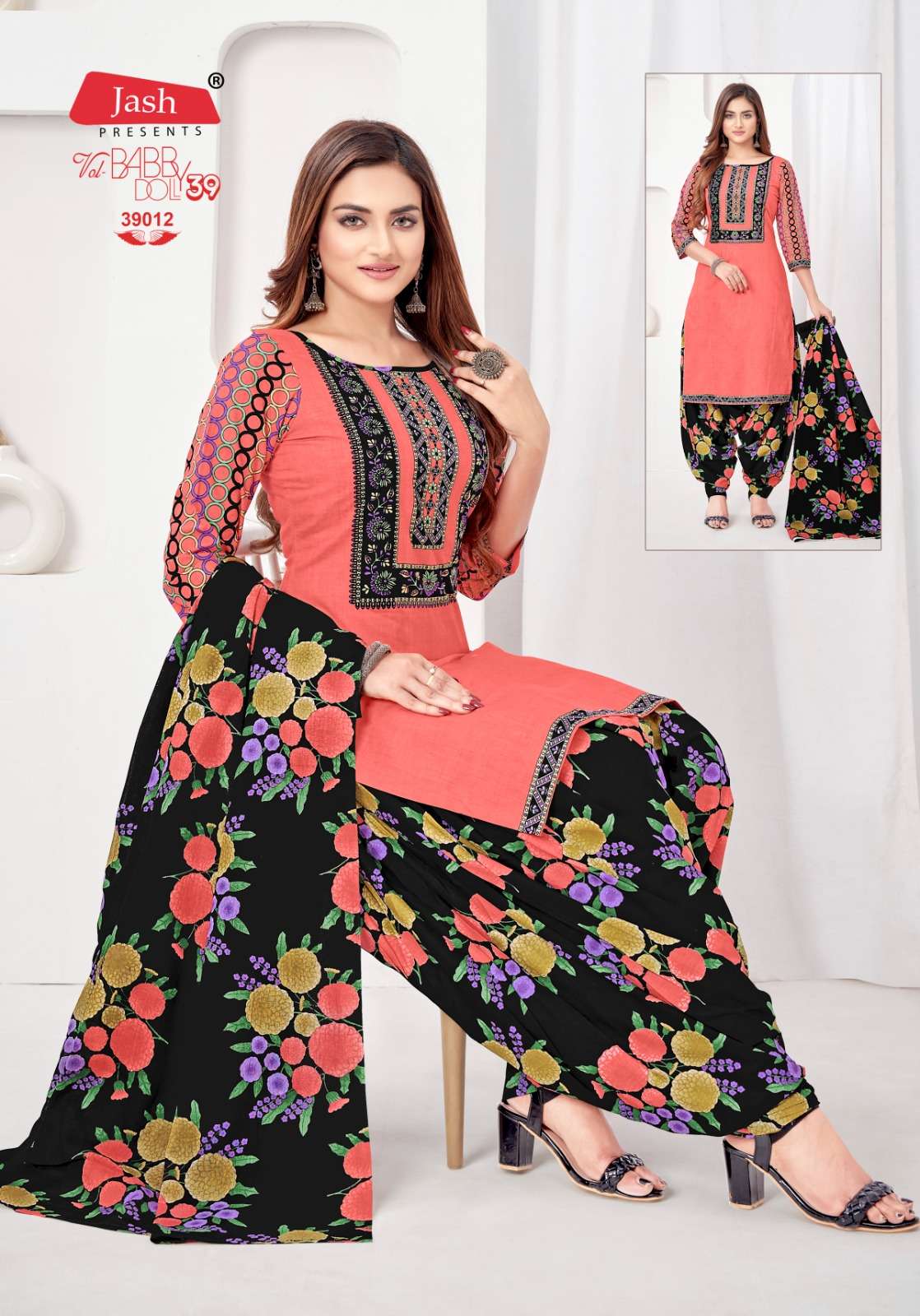 Jash Baby Doll Vol 39 Cotton Printed Dress materials Wholesale catalog