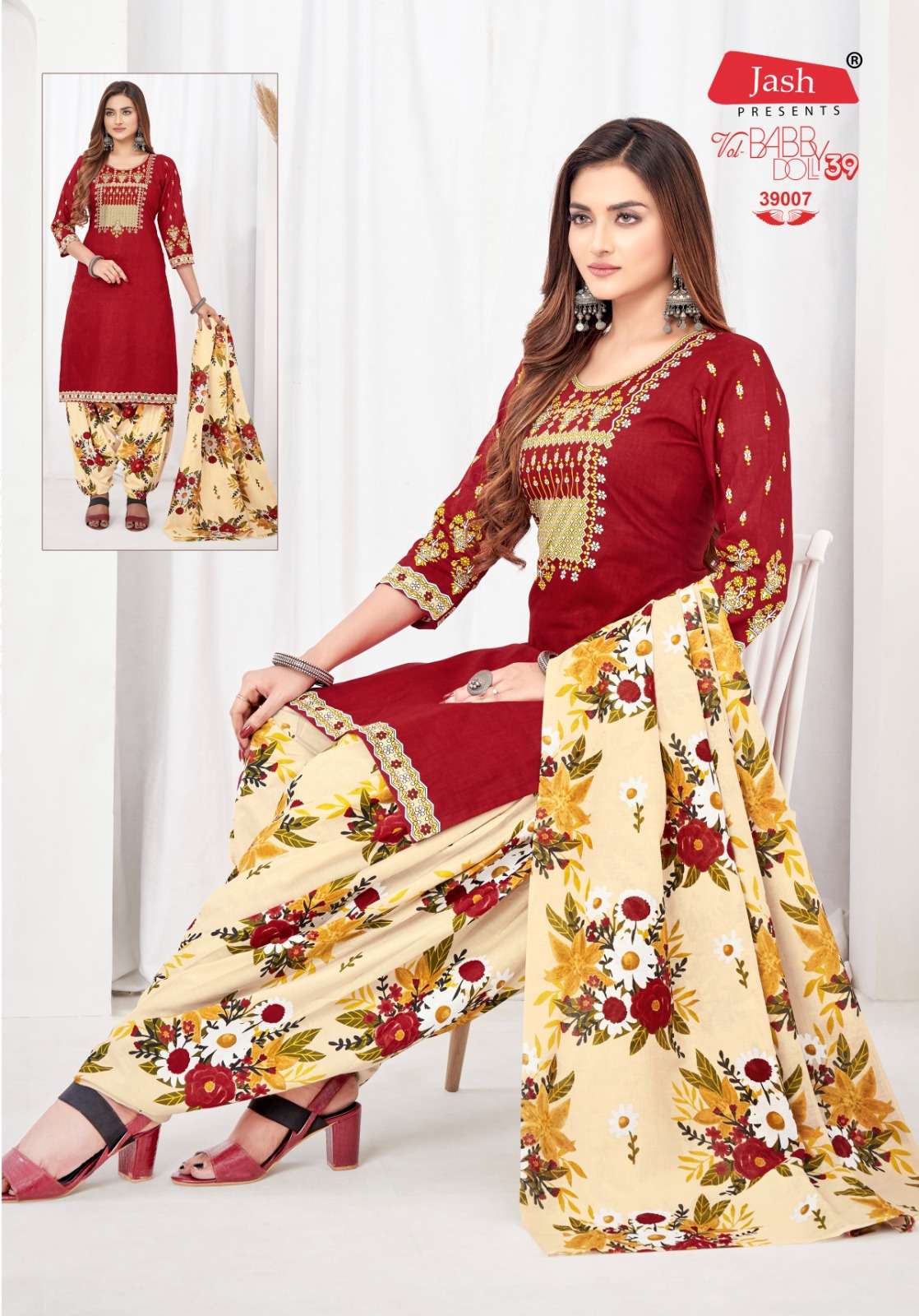 Jash Baby Doll Vol 39 Cotton Printed Dress materials Wholesale catalog