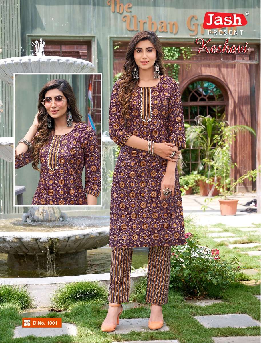 Jash Keshavi Vol-1 -Kurti With Pant -Wholesale Catalog