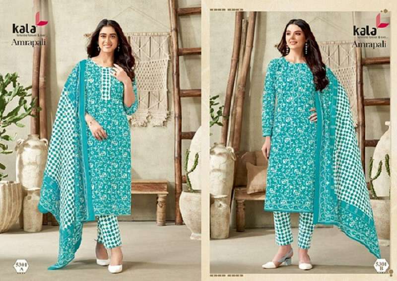 Kala Amarpali Vol-1-Dress Material -Wholesale Catalog