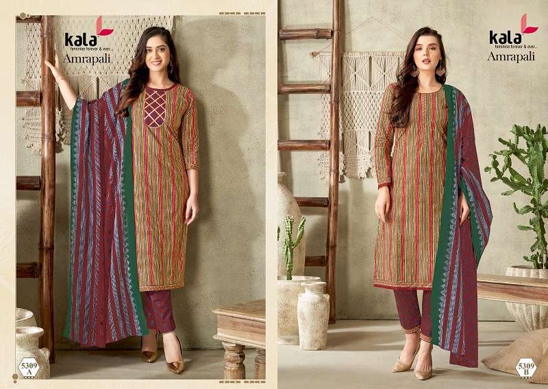 Kala Amarpali Vol-1-Dress Material -Wholesale Catalog
