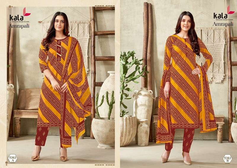 Kala Amarpali Vol-1-Dress Material -Wholesale Catalog