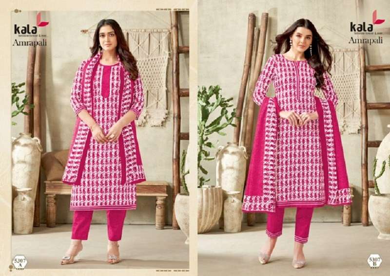 Kala Amarpali Vol-1-Dress Material -Wholesale Catalog