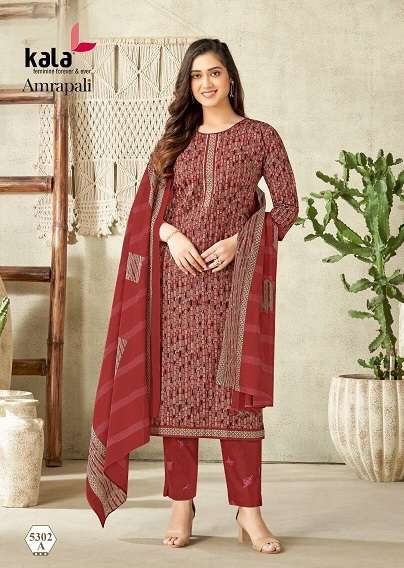 Kala Amrapali Vol 1 Cotton Dress Material Wholesale catalog