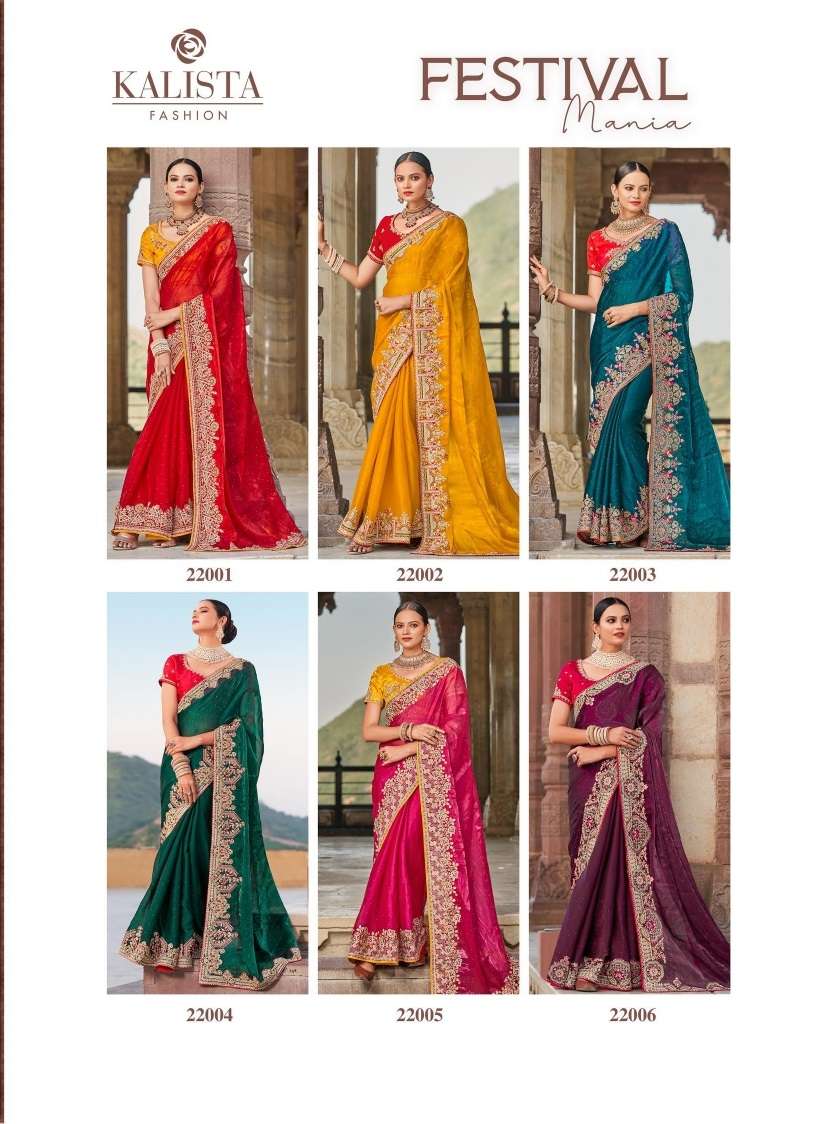 Kalista Fastival Mania Embroidery Satin Silk Saree Wholesale catalog