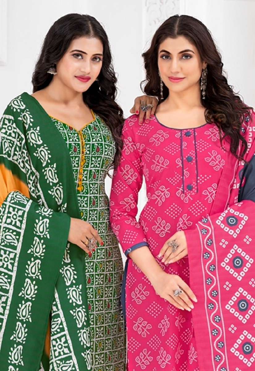 Kauvery Alia Vol-1 -Dress Material -Wholesale Catalog