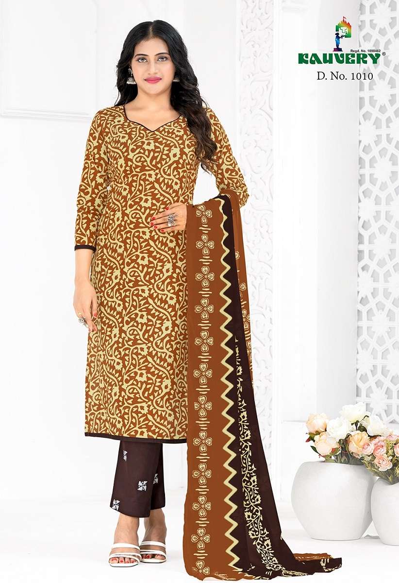 Kauvery Alia Vol-1 -Dress Material -Wholesale Catalog