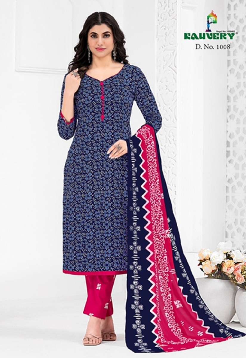 Kauvery Alia Vol-1 -Dress Material -Wholesale Catalog