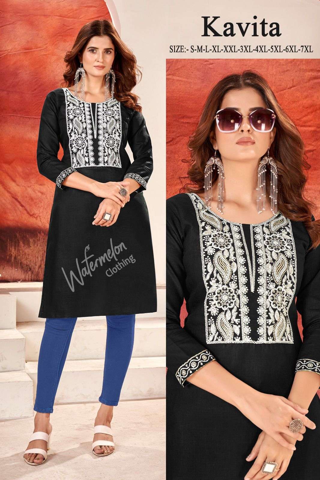 KAVITA MAGIC COTTON Kurti Wholesale catalog