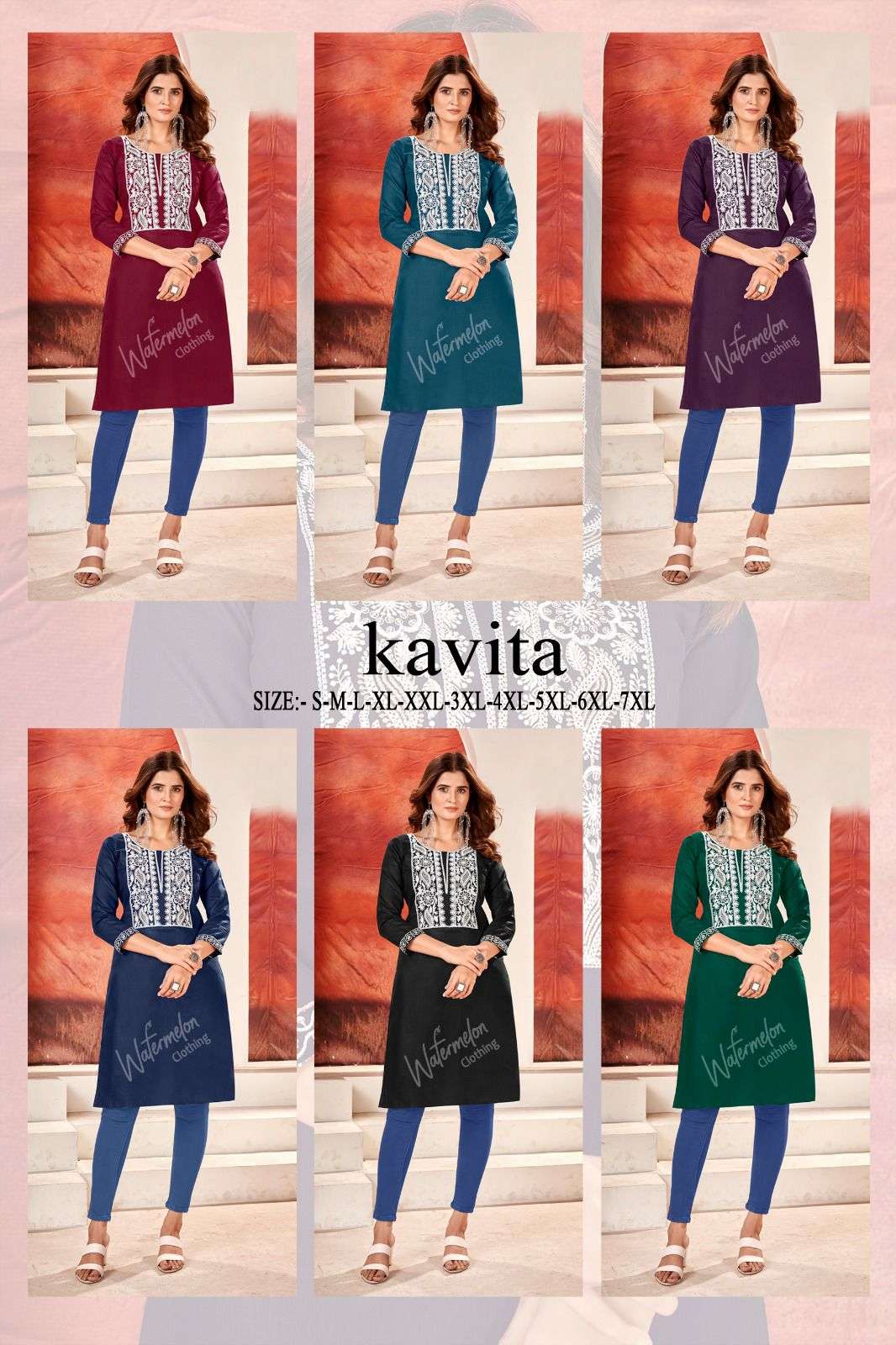 KAVITA MAGIC COTTON Kurti Wholesale catalog