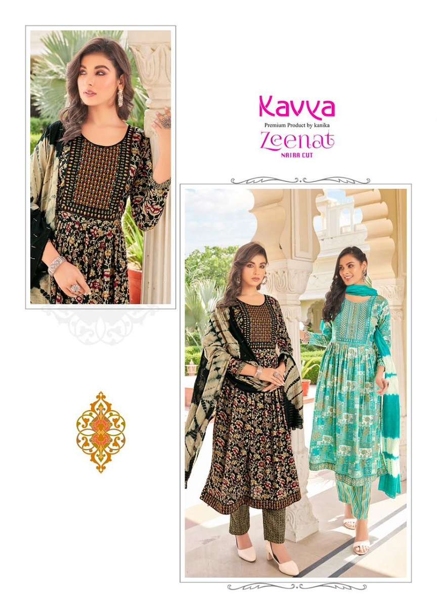 Kavya Zeenat Vol-4 Kurti Pant Dupatta -Wholesale Catalog