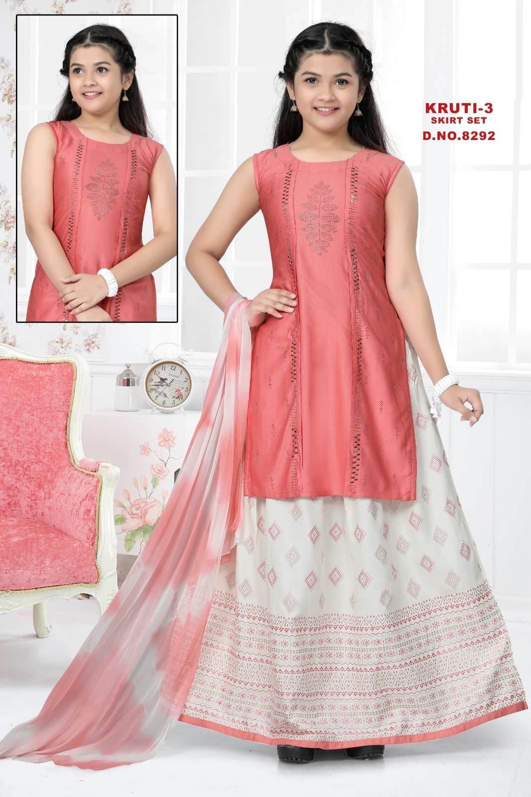 Kruti Vol 3 Kids Wear Kurti Skirt With Dupatta Wholesale catalog