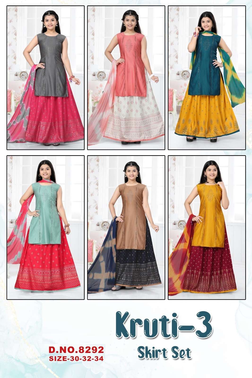 Kruti Vol 3 Kids Wear Kurti Skirt With Dupatta Wholesale catalog