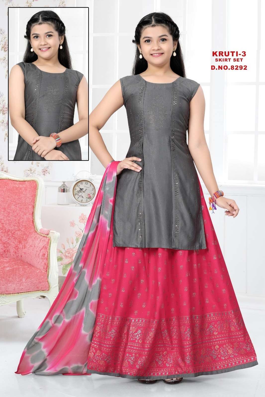 Kruti Vol 3 Kids Wear Kurti Skirt With Dupatta Wholesale catalog