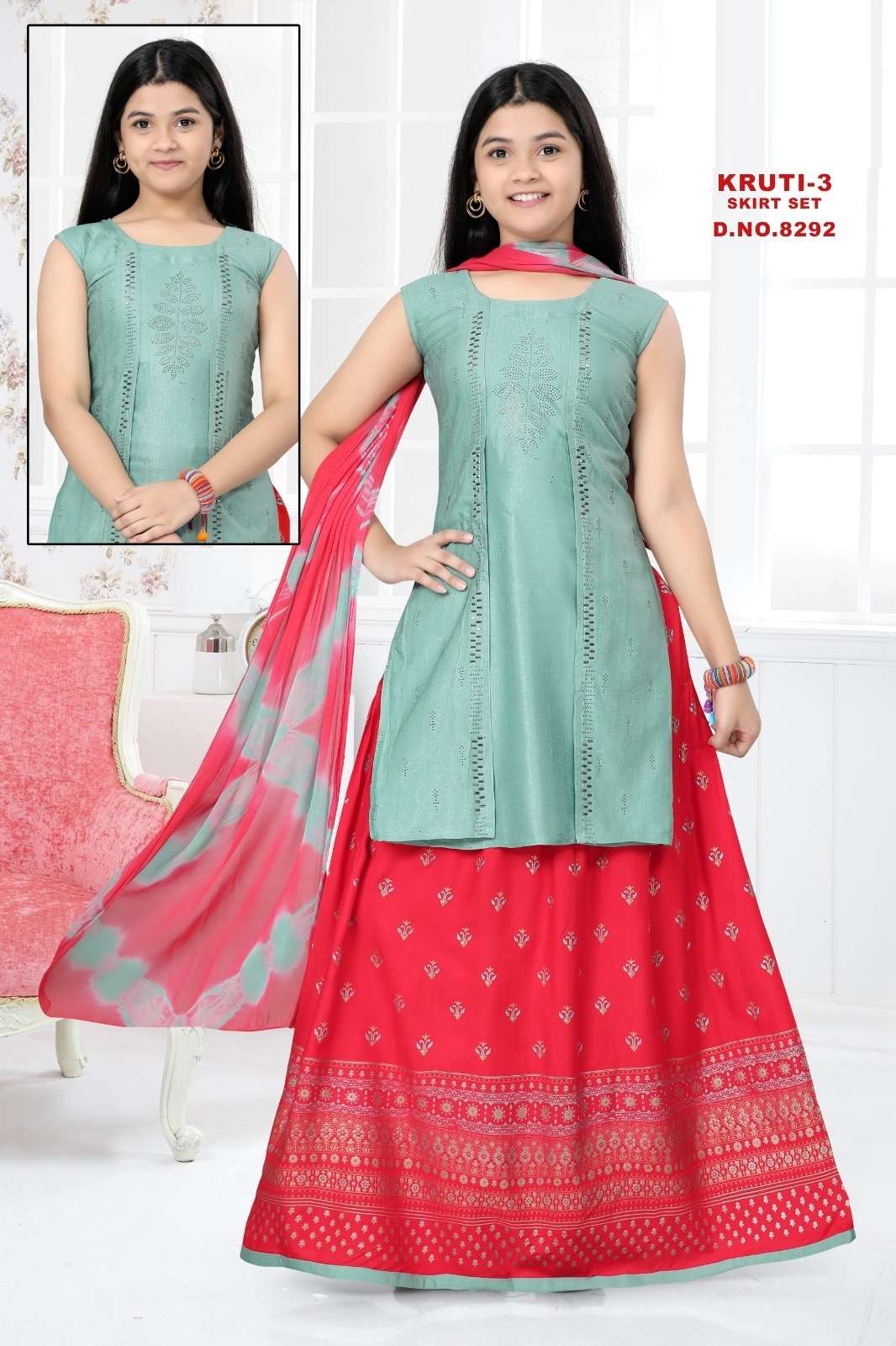 Kruti Vol 3 Kids Wear Kurti Skirt With Dupatta Wholesale catalog