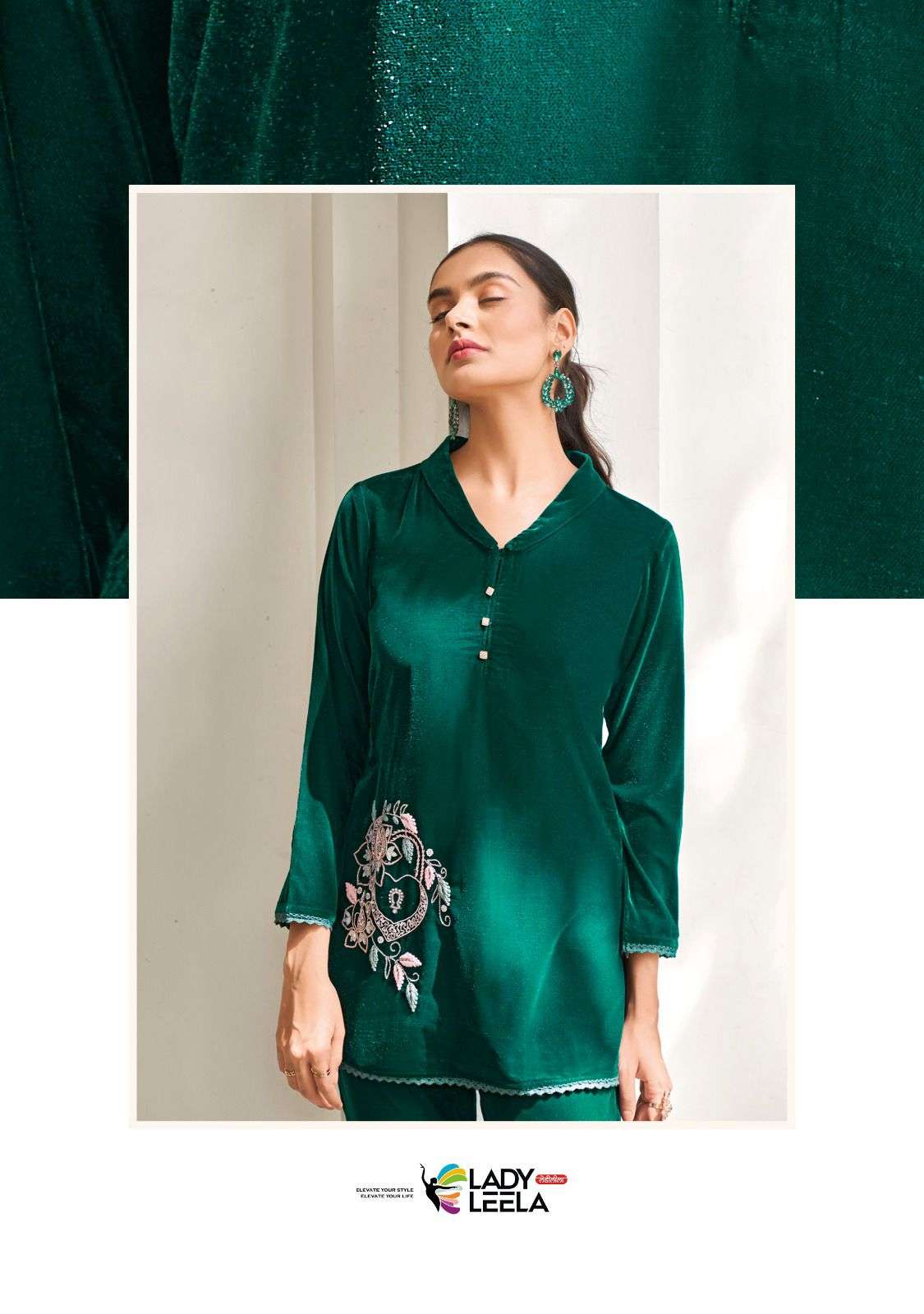 LADY LEELA MARBLES-3 Kurti Wholesale catalog
