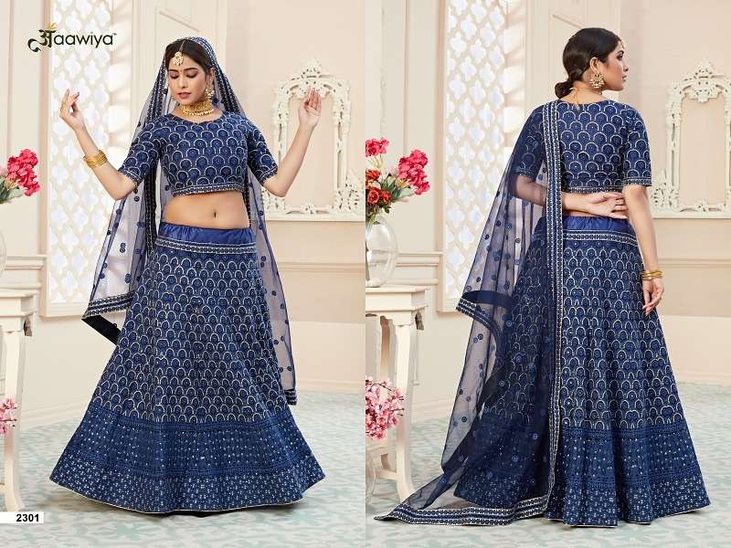 LIHAAZ VOL- 2301 A GREAT COLLECTION OF THIS WEDDING LEHENGA CHOLI Wholesale catalog
