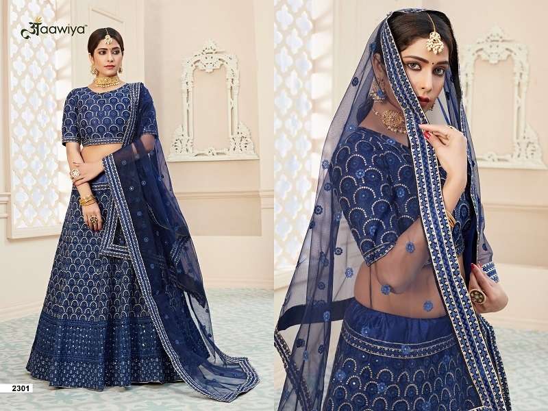 LIHAAZ VOL- 2301 A GREAT COLLECTION OF THIS WEDDING LEHENGA CHOLI Wholesale catalog