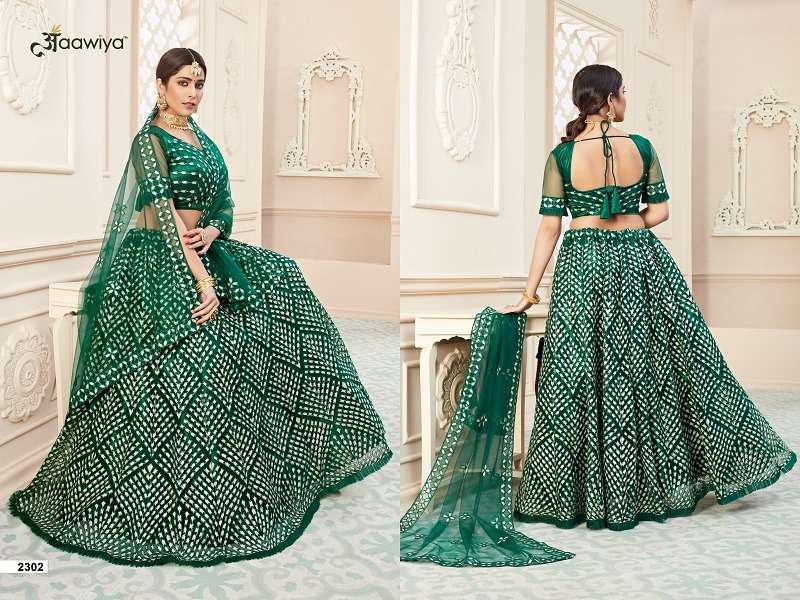 LIHAAZ VOL- 2302 A GREAT COLLECTION OF THIS WEDDING LEHENGA CHOLI Wholesale catalog