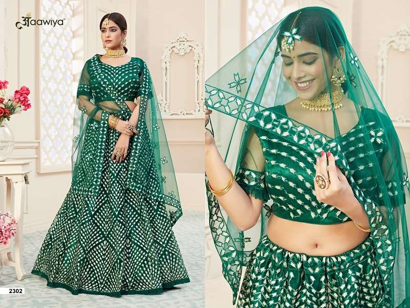 LIHAAZ VOL- 2302 A GREAT COLLECTION OF THIS WEDDING LEHENGA CHOLI Wholesale catalog