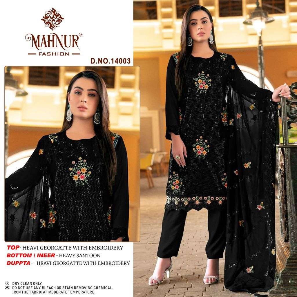 Mahnur Emaan Adeel Premium Collection 14 Salwar Kameez Wholesale catalog