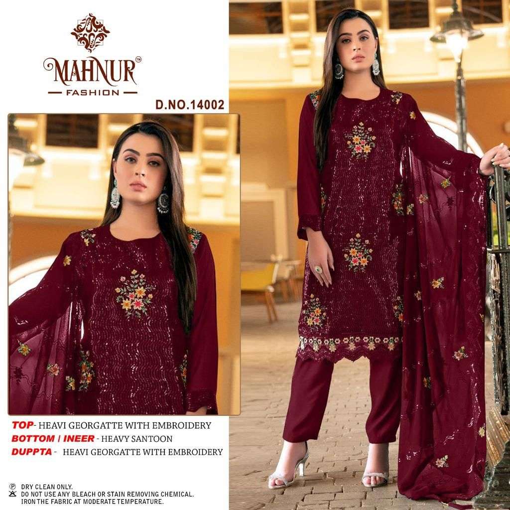 Mahnur Emaan Adeel Premium Collection 14 Salwar Kameez Wholesale catalog