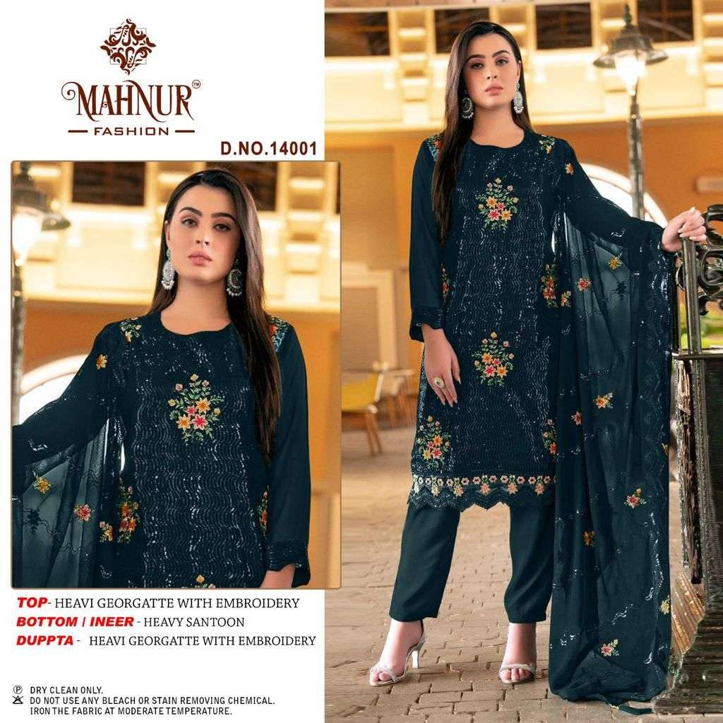 Mahnur Emaan Adeel Premium Collection 14 Salwar Kameez Wholesale catalog